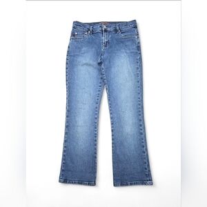 Authentic Vintage 90’s Z. Cavaricci Select Brand Straight Leg Jeans Size 7